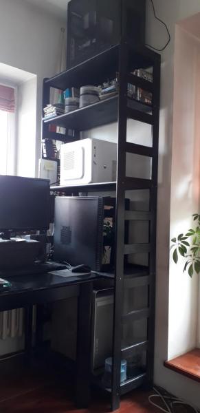 home home